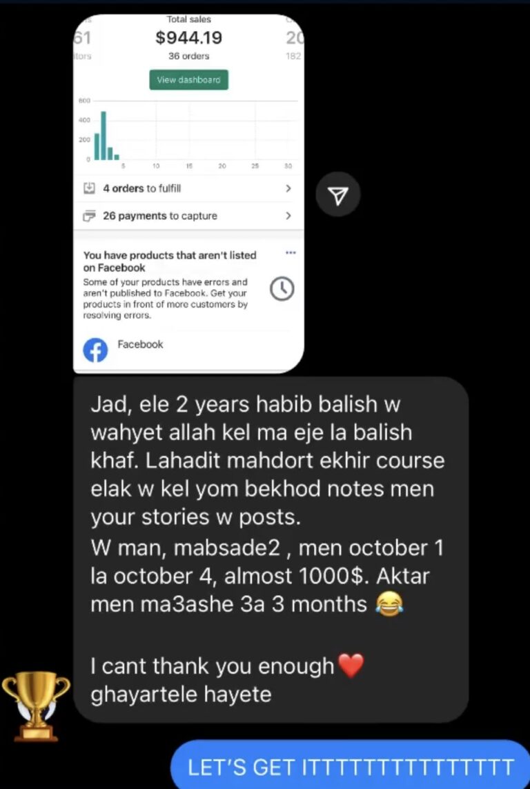 Wolfofbey student testimonial screenshot 73